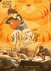 国产第一页在线视频